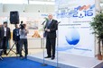 2024年第17屆俄羅斯國(guó)際環(huán)保水處理展