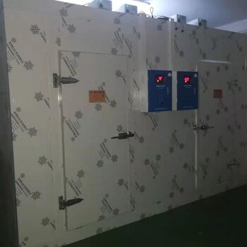 小型冷庫鋁排冷庫集裝箱移動冷庫冷風機