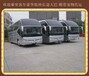 牡丹江到濱州客運臥鋪大巴