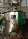 LHS1.0-0.09-YQ型燃油燃氣蒸汽蒸發(fā)器