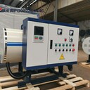 小區(qū)學(xué)校單位洗浴生活熱水用CWDR電熱水鍋爐