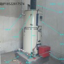 供暖生活洗浴用水立式燃油氣熱水鍋爐