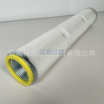 大流量防靜電除塵濾筒塑料文氏管除塵濾筒工業(yè)粉塵過(guò)濾桶