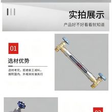 船用UHZ磁翻板液位计不锈钢侧装带远传浮子顶装型