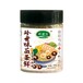 珍世味調(diào)味品面向全國市場銷售味精,雞精,各種類型重量復合調(diào)味品