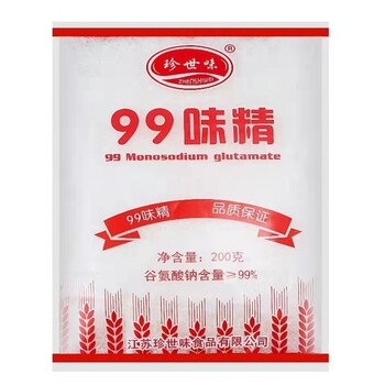 珍世味雞精展播品牌影視演員王力可代言