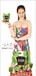 珍世味雞精專注雞精復合調(diào)味品10余年展播品牌可信賴
