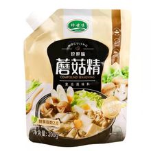 零售批发鸡精味精调味料选择珍世味品牌