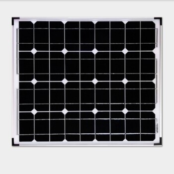 50w路燈單晶太陽能發(fā)電板戶外旅行太陽能充電板