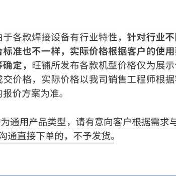超聲波焊接加工設(shè)備20K超聲波塑料焊接機(jī)