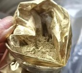 凹印油墨铜金粉青金粉红金粉