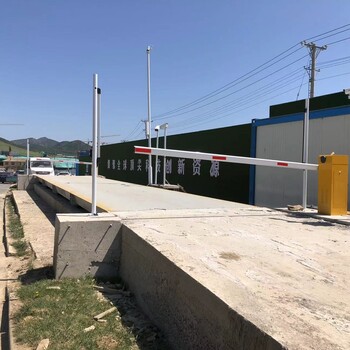 漢源縣100噸地磅150噸200噸3-20米汽車衡