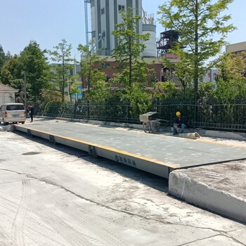 駐馬店市100噸地磅150噸200噸3-20米汽車衡