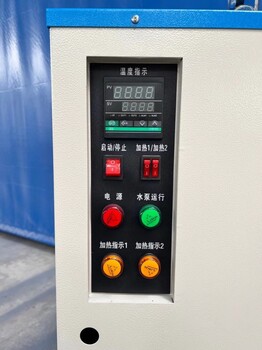 小型電加熱養(yǎng)護器河北石家莊48kw橋梁養(yǎng)護器