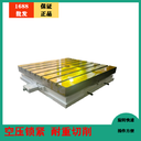 原裝臺灣氣動分割臺HCT-1000齒式搪銑工作臺精密回轉(zhuǎn)氣動分度臺