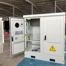 戶外一體化機柜雙艙機柜鐵塔兩倉電源柜高速公路ETC配電柜