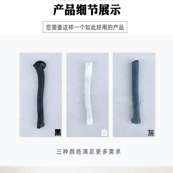 自貢聚氨酯嵌縫膏聚氨酯地坪填縫膠作用