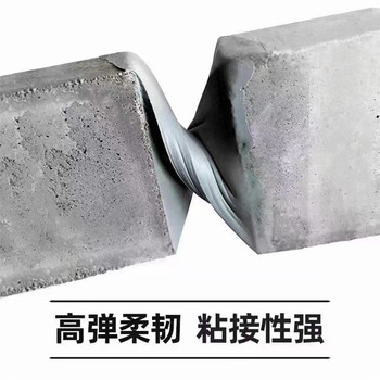 信陽聚氨酯嵌縫膏聚氨酯灌封膠怎么用