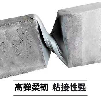 濱海新區(qū)聚氨酯嵌縫膠聚氨酯填縫劑一桶多少錢(qián)