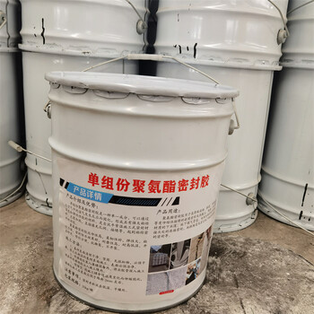 喀什聚氨酯填縫膠作用