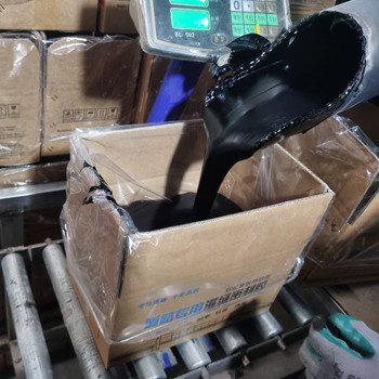 宜春熱熔型灌縫膠瀝青灌縫膠廠家排名