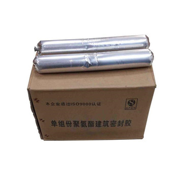 安順公路用瀝青灌縫膠公路灌縫膠實(shí)時(shí)反饋