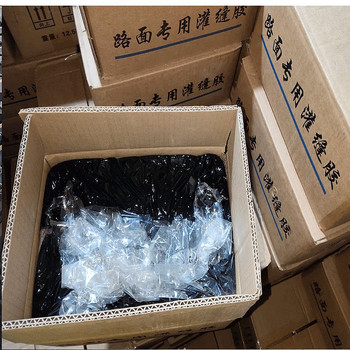 滄州修補裂縫灌縫膠熱熔填縫膠多少錢