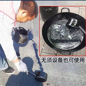 昭通热伸缩缝沥青灌缝胶路面灌缝胶厂家