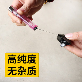 安順公路用瀝青灌縫膠公路灌縫膠實(shí)時(shí)反饋