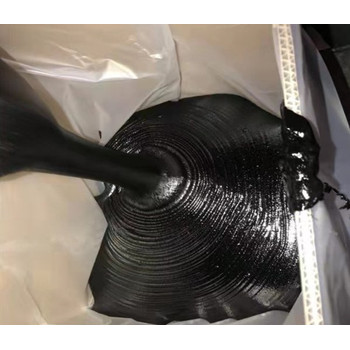 柳州修補裂縫灌縫膠熱灌縫膠多少錢