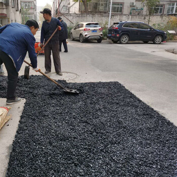 辽宁沈阳柏油路面冷补料的用途形状：颗粒