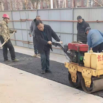 廣東潮州公路瀝青冷補料的用途顏色：黑色