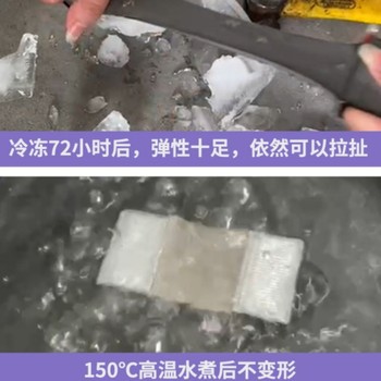 安徽铜陵冷用灌缝胶作用单组份品牌：恒通