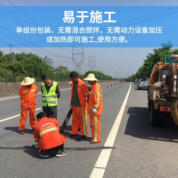 北京平谷聚氨酯粘接胶的使用方法灌缝胶形状：桶装