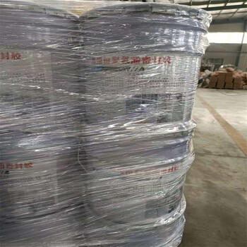 河北唐山聚氨酯灌封膠怎么用灌縫膠產(chǎn)地：山東