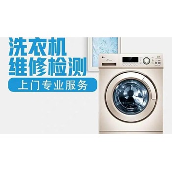 西雙版納附近空調(diào)移機(jī)安裝電話多少，合理收費(fèi)
