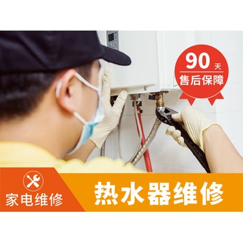 攀枝花中央空調(diào)維修保養(yǎng)費(fèi)用多少，距離較近