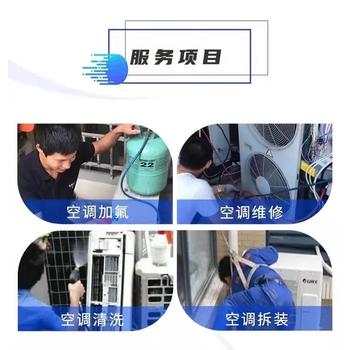 宿遷附近修熱水器維修一般多少錢，不亂收費