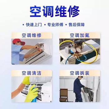 深圳波轮洗衣机维修师傅24小时服务