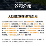 博山鑄造石英砂標準2-3mm海砂銷售