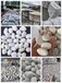 潁東鵝卵石/變電站用墊底鵝卵石價格