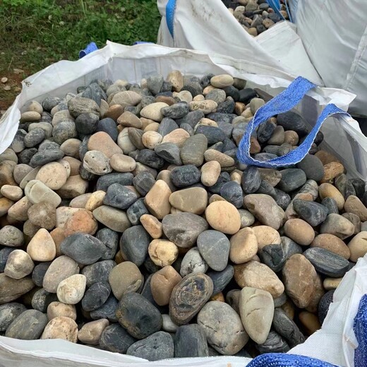 桐柏縣鵝卵石/變電站鵝卵石廠家批發