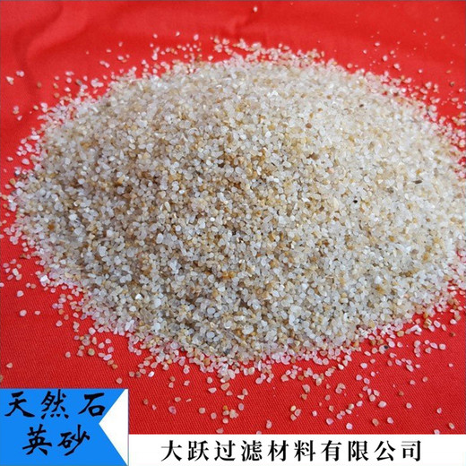 鄉(xiāng)寧縣園林景觀造形狀海砂產(chǎn)地批發(fā)