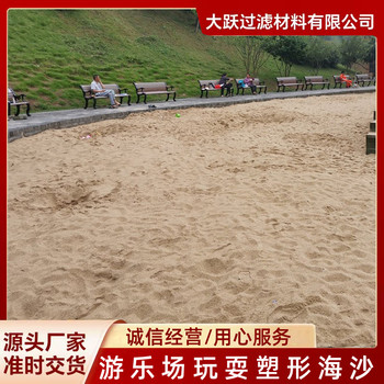 黃驊市鑄造石英砂標(biāo)準(zhǔn)2-3mm海砂廠家