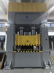 框架式液壓機