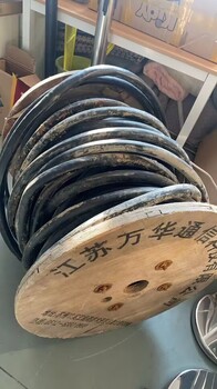 阜陽(yáng)二手閑置電線電纜回收