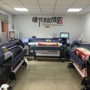 寫真噴繪桁架搭建展架燈箱易拉寶車貼等廣告產(chǎn)品