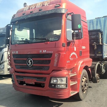 寧波半掛車a2培訓(xùn)要多少錢，距離較近