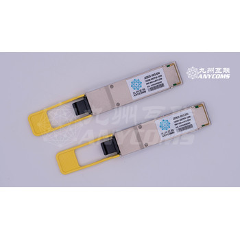 100G-QSFP28光模块