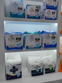 承接所有品牌成褲，拉拉褲代加工